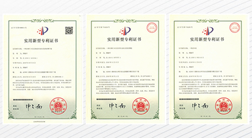 自动铆钉枪实用新型专利证书